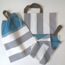 School bag set (Japanese standard size)(gray border/blue) 第1張的照片