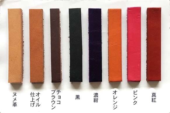 シンプル 革 ハーフチョーク 首輪 6枚目の画像