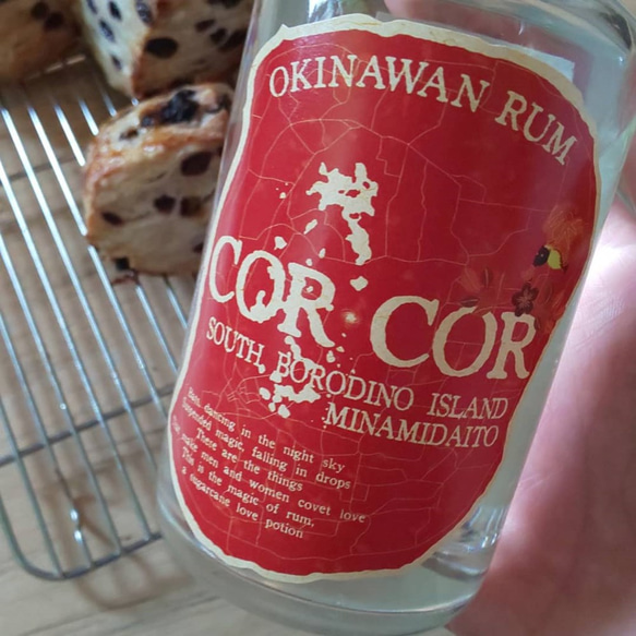 【発酵バターのスコーン】ラムレーズン 2枚目の画像