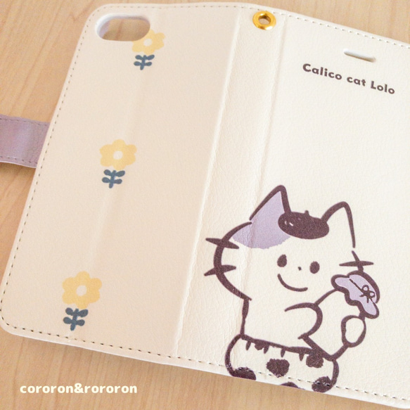 【受注制作】スマホケース iPhoneケース 手帳型 三毛猫のロロちゃん ミルクアイス 3枚目の画像