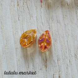 30片玻璃珠葉子（極光橙）AB-222 第3張的照片