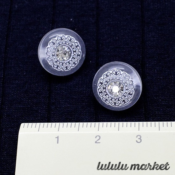 プラスチックボタン ラインストーン付き 13mm 10個（クリア×ホワイト）　ab-295 4枚目の画像