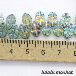 玻璃珠葉（草綠x極光藍）30 ab-315 第4張的照片