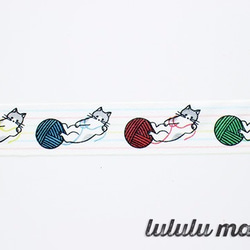 ≪在庫限り≫ マスキングテープ　mogerin／毛糸と猫　ai-012 2枚目の画像