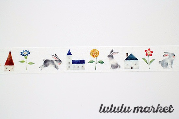《在庫限り》 マスキングテープ　Atelier RiLi／うさぎと色とりどりの花とお家　ai-019 2枚目の画像