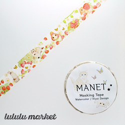 MANET Masking tape草莓兔ai  -  031 第1張的照片