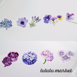 模切美紋紙膠帶花系列紫色AI-035 第2張的照片