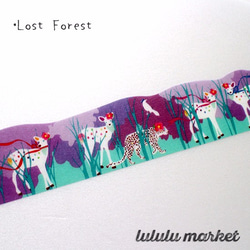 ≪存貨限制≫ Horaguchikayo壓紋紙膠帶Lost Forest ai-046 第2張的照片