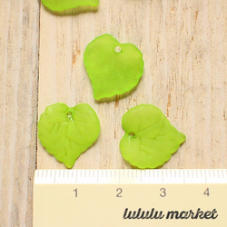 葉っぱのビーズ　60個（ハート型グリーン）　ar-225 4枚目の画像