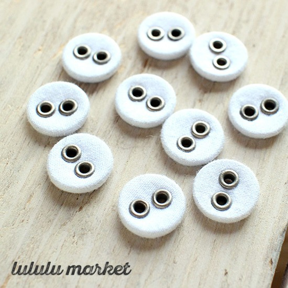 ハトメくるみボタン 11mm 10個 ar-353 ボタン ルルルマーケット 通販