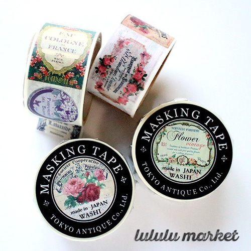 東京アンティーク マスキングテープ ブルーの香水瓶 ai-080 マスキング