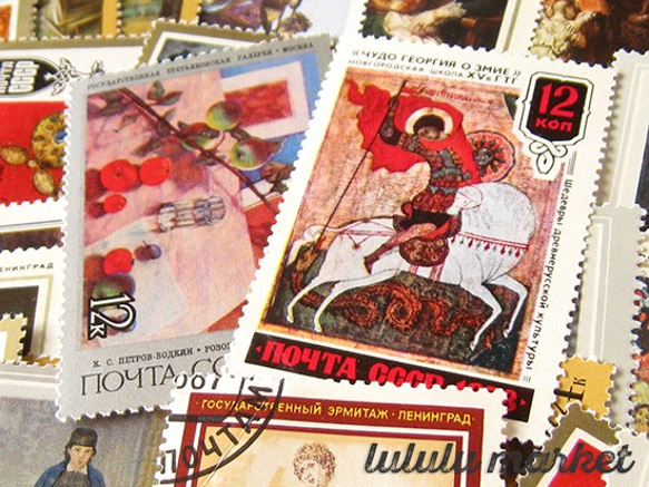 外國郵票（蘇聯）繪畫30張圖片po-102 第1張的照片
