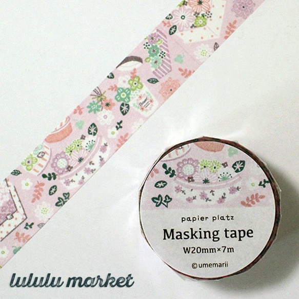 アーティストマスキングテープ ume marii(ウメ マリイ)／花と木箱 ai