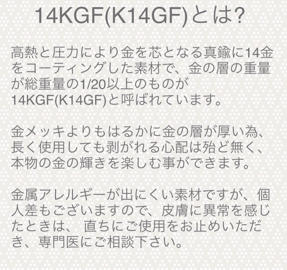 送料無料　k14gf 3本ライン フリンジ ゴールド ロングチェーンピアス 5枚目の画像