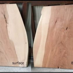 【送料無料】飛騨の天然木 『朴の木材』DIY・デスク・テーブルなど木材・板材/yan-22 1枚目の画像