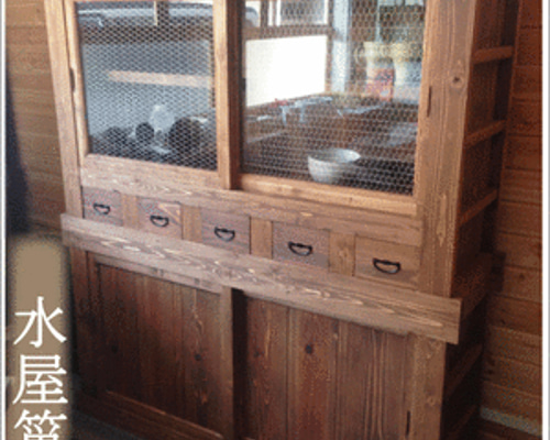 1_52986960ac161936d64ce653c3d0