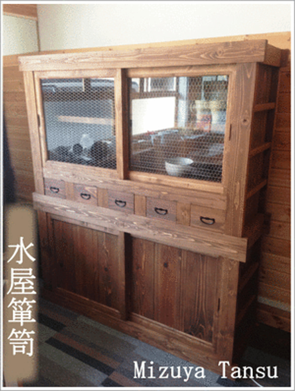 【送料無料】飛騨の木工職人が製作した水屋箪笥　※受注販売 1枚目の画像