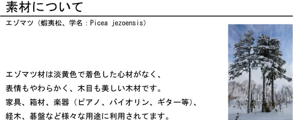 【送料無料！ 】 天然無垢材 切文字 アルファベット A～Z＆a～z 2枚目の画像