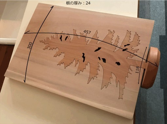 【送料無料】wood Tree 木のオブジェ 外枠付き！ 【1点もの】天然無垢/飛騨産材/『桂』材  his-295 4枚目の画像