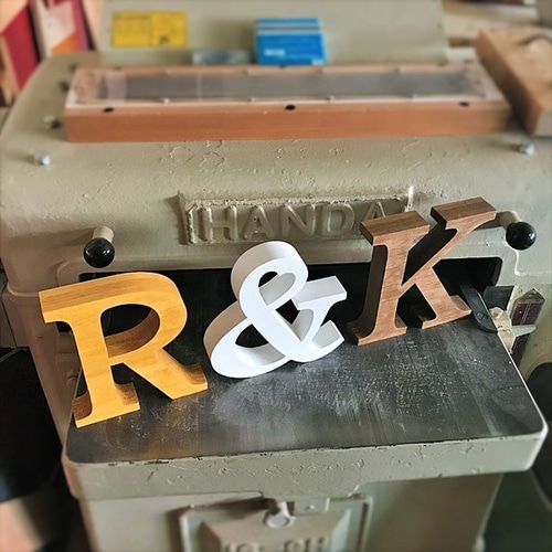 miyu様確認用]アルファベット オブジェ miyu様確認用]アルファベット