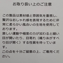 【獨一無二】亞麻手繪新作【Chic 葡萄葡萄葡萄】亞麻簡約連衣裙| 60歲生日慶典，Kouki慶祝 第6張的照片