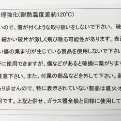 結婚禮物【花開對杯】薩克斯藍x巧克力波斯菊耐熱玻璃對只咖啡杯|生日禮物 第4張的照片