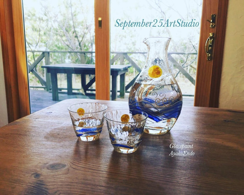 紹興酒】原2015年 シングルビンテージ 2本 ギフトセット 徳利・グラス