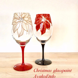 Creema限定【クリスマスギフト】大人の楽しむXmasポインセチア ワイングラス1個 4枚目の画像