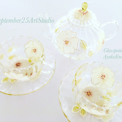 花咲くティーセット【母の日ギフト】大人可愛いローズ3点 ティーポット