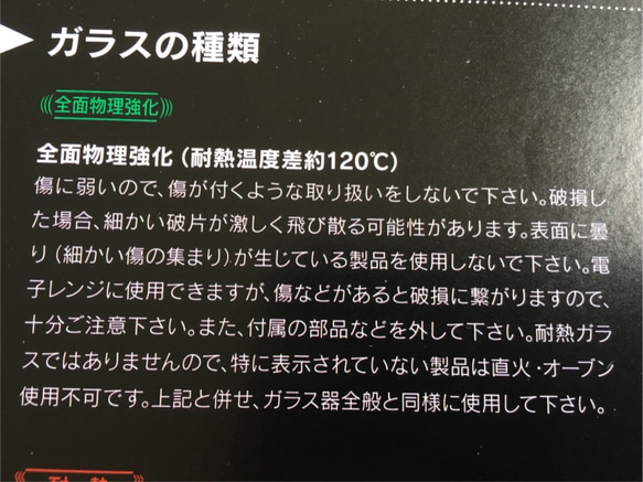 《Creema限定》讓我們在家做吧【手工套裝10件套】淡藍色咖啡杯碟 第9張的照片