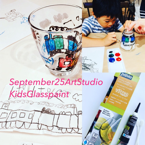 ハンドメイド用、絵、美術、練習用、文字入り記念品 100組 子供～大人