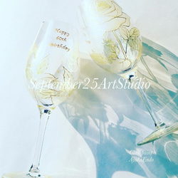 Creema限定【白バラ】名入れ記念日入れホワイトローズワイングラス2つ｜誕生日プレゼント・還暦祝い 1枚目の画像