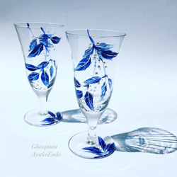 Creema Limited [Blue Leaf] Named Sake Pair Glass | 父親節禮物，結婚禮物，父母 第1張的照片