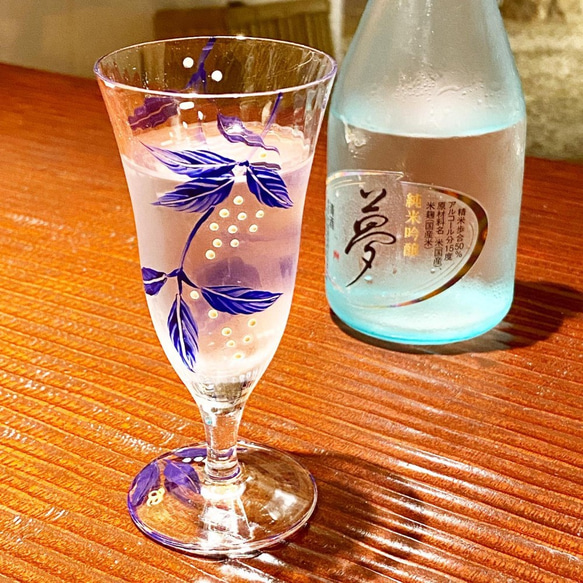 Creema限定【ブルーリーフ】名入れ日本酒ペアグラス|父の日ギフト・結婚祝い・両親贈呈品・還暦祝い・退職祝い 3枚目の画像