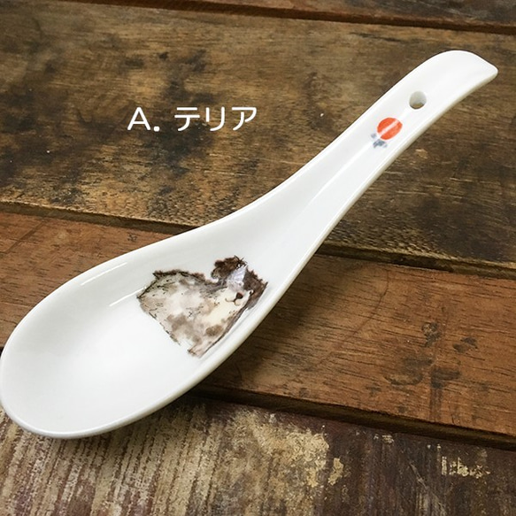 わんこ ミニれんげ ★ テリア ダックス 約12.5cm 鍋料理 スイーツに 2枚目の画像