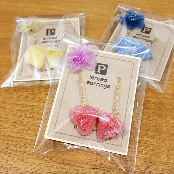 駄菓子屋 あめピアス ★ 青 黄 選べる飴2色 ペアセット 4枚目の画像