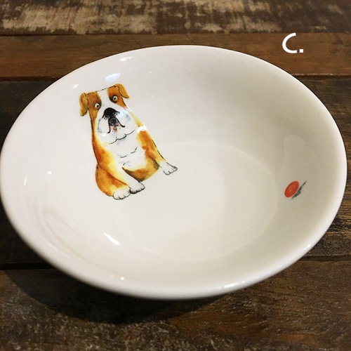色々わんこ 皿 小ボウル Cタイプ☆ 犬 トリーツ 薬味 餃子 9.5cm 入園