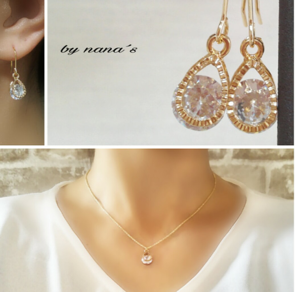 送料無料　K16gp　pierce&necklace　3set 4枚目の画像