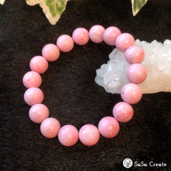 天然石 ロードナイト くり抜き バングル ブレスレット ピンク