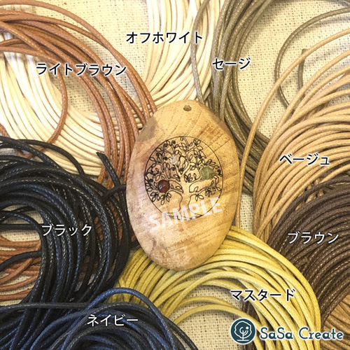 トップ 聖なる香木・パロサントと天然石の 生命の樹（ツリーオブ