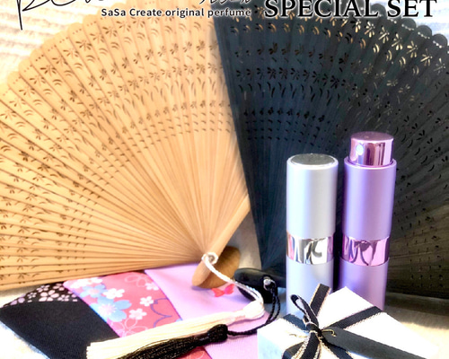 ギフト ☆ 扇子用フレグランス 〜Plaisir & 扇子 ・ 練り香水