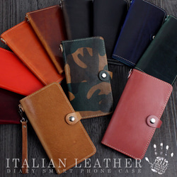 12種顏色Nume皮革豪華的意大利皮革幾乎與筆記本型手機殼所有車型 第2張的照片