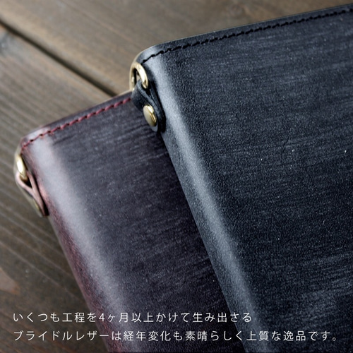 極上 ブライドルレザー 手帳型 スマホケース 全機種対応 iPhone