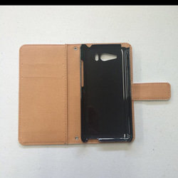材料銷售iPhone8 X等手機殼硬盤盒 第5張的照片