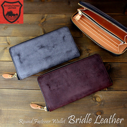 【未使用レベル】ソメスサドル ラウンドジップ 長財布 ブライドルレザー cbf-115_thumb2.jpg