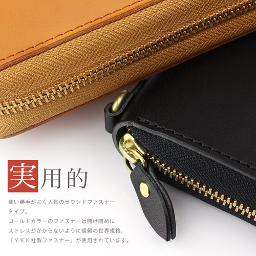 本物美品■プラダ■アコーディオンジップ/ブラックレザー/ラウンドファスナー長財布 楽天市場】長財布 ラウンドファスナー プラダ（カラーブラック