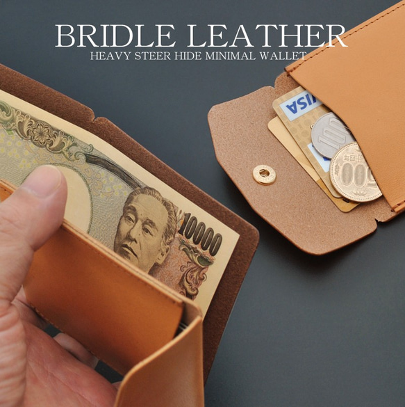 ブライドルレザー ×栃木レザー スリム 薄型 二つ折り財布　Ver.2        Ω 人気・おすすめ｜使いやすい・旅行におすすめ 品質保証 全国発送 正規品・日本国内発送・安心保証付き