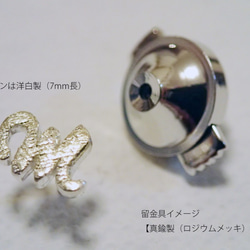 d-NH -colore- Pin Batch Tie Tack ``K&#39;&#39; #7811K [ SV925 × 第3張的照片