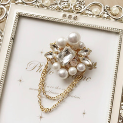 キラキラ☆ ビジュー パール ブローチ small 2連チェーン付き ブローチ