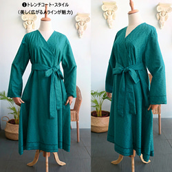 一枚で何通りも着こなせる「くすみカラー」のコート・羽織もの・チュニック（シンガポールから送料無料） 2枚目の画像